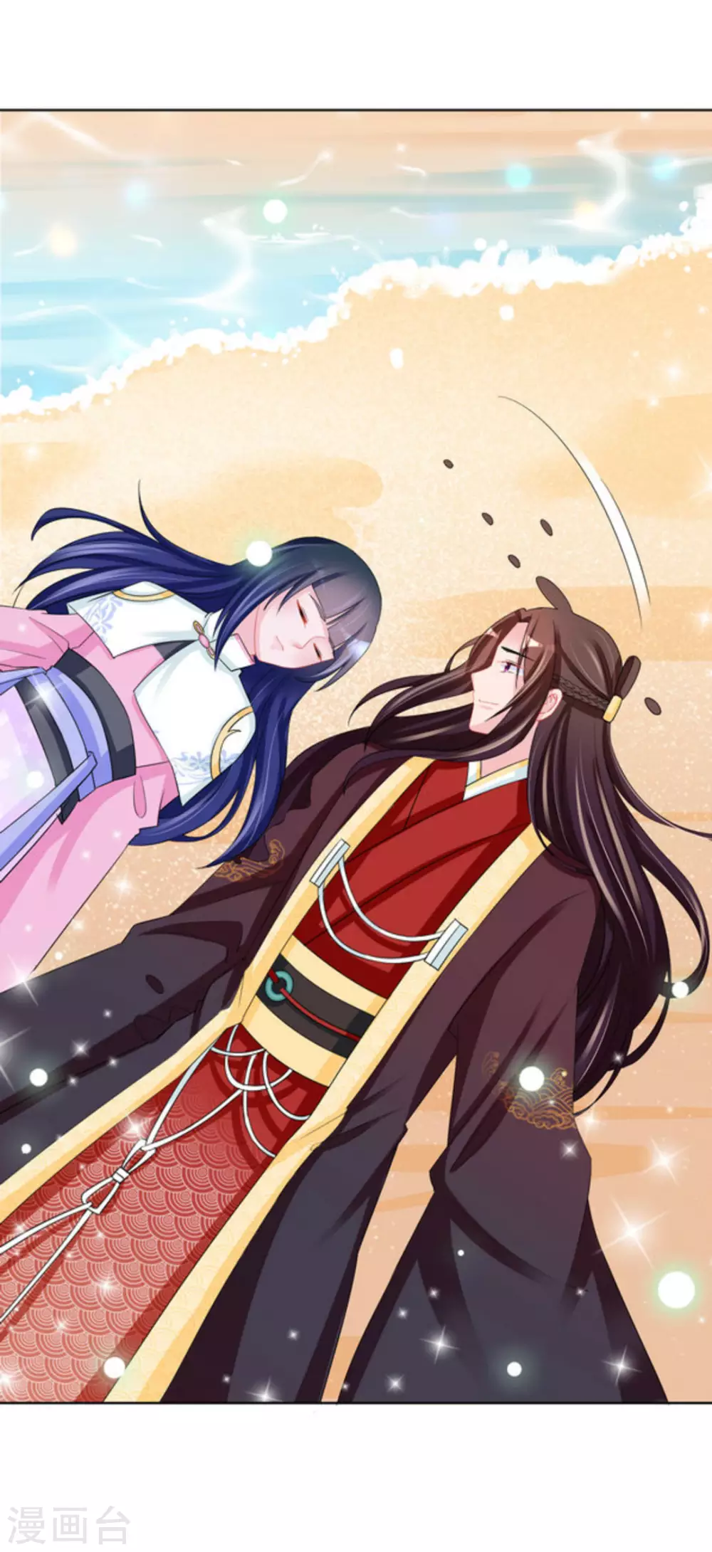 第54话 第10页