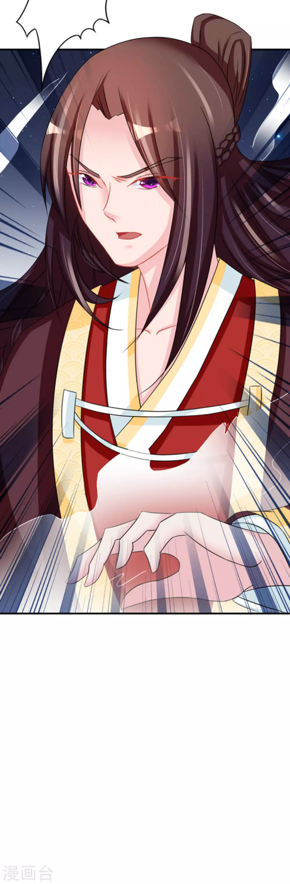 第49话 第21页