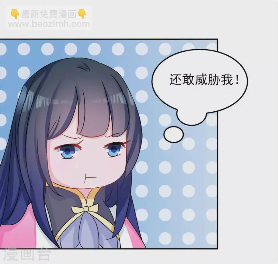 第9话 第15页