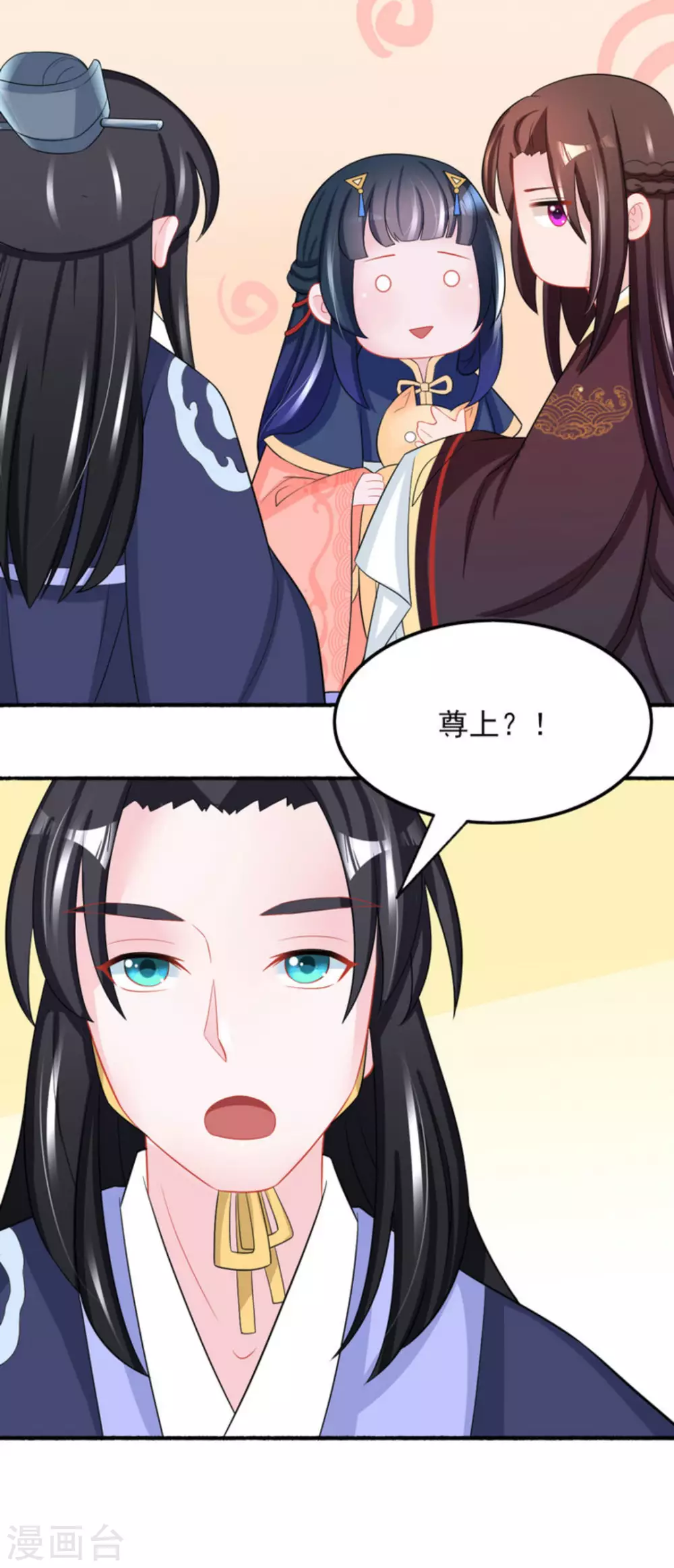 第25话 第22页