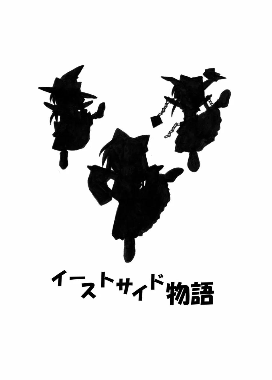 第1话 第15页