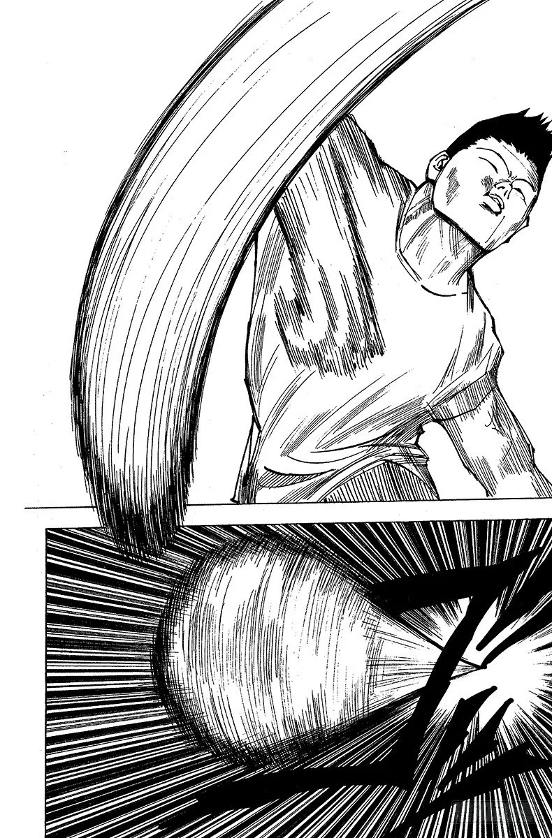 No.162 对决⑤ 第6页