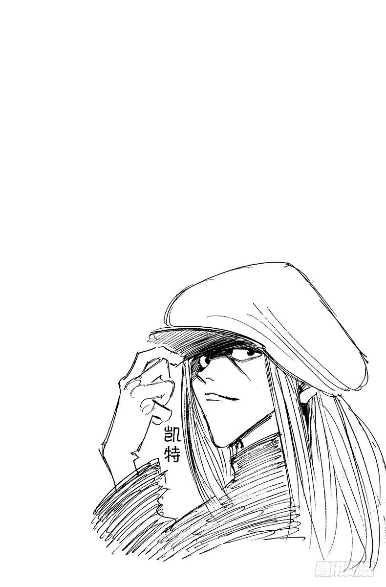 No.005 第一次测试开始① 第20页