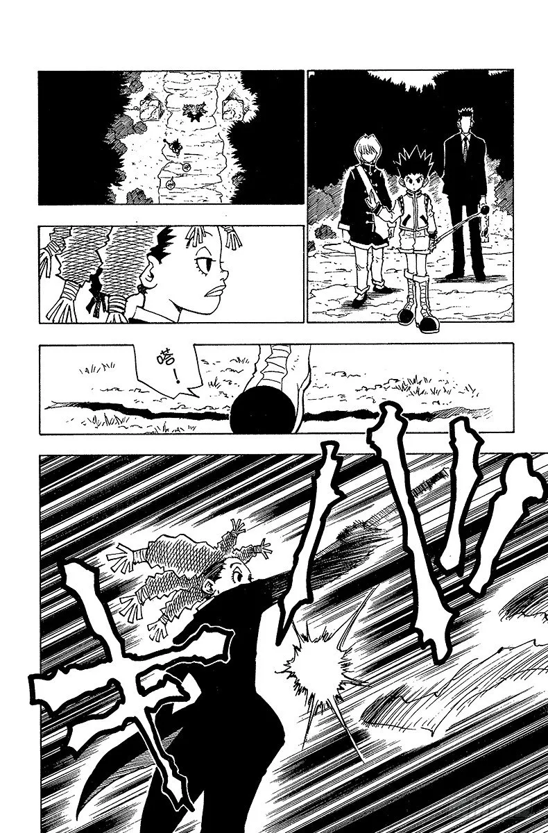 No.041 揍敌客家族② 第6页
