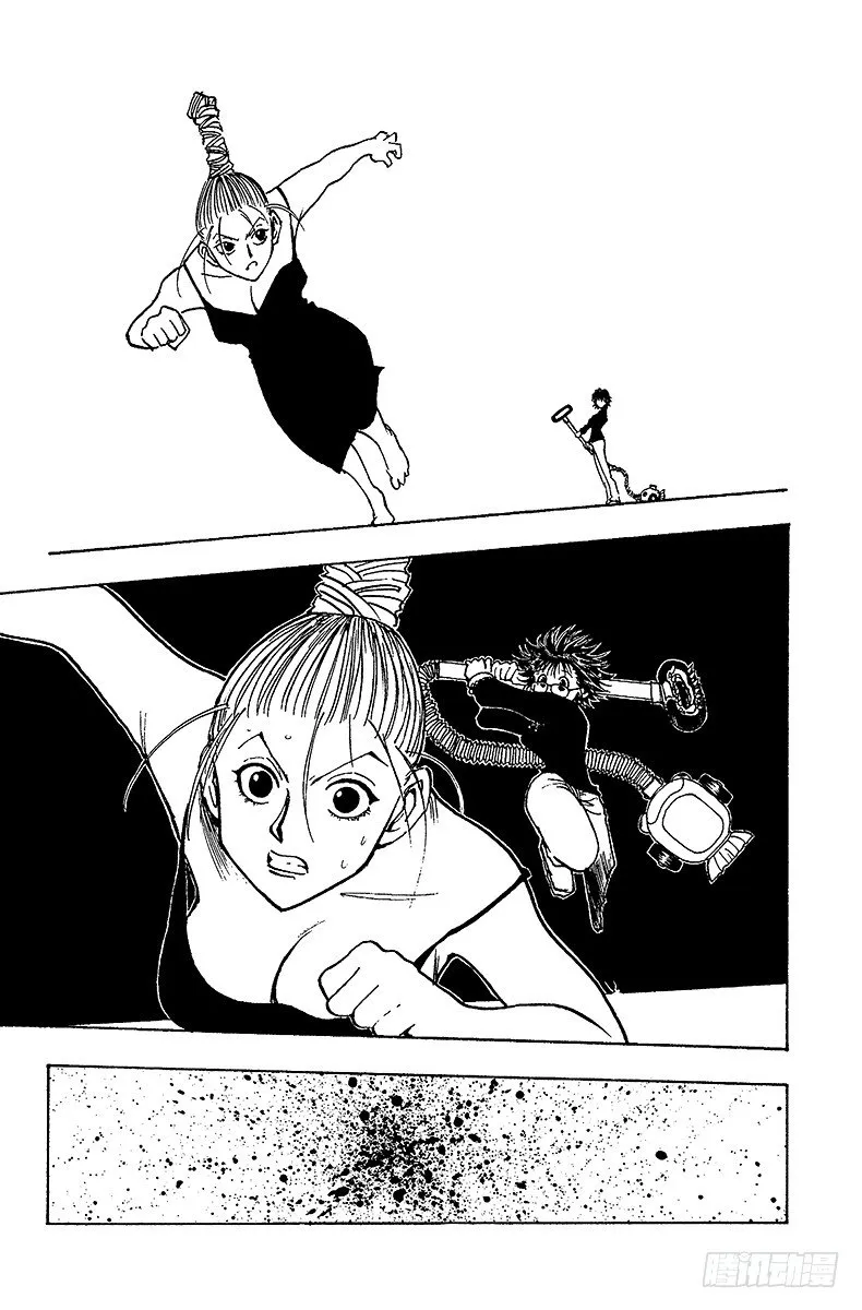 No.073 9月1日② 第17页