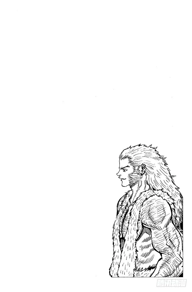 No.075 9月1日④ 第20页