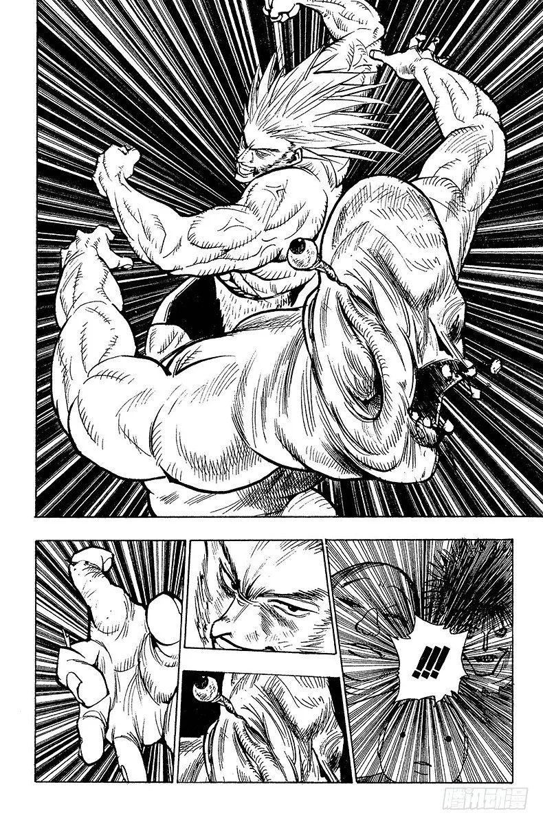 No.076 9月1日⑤ 第2页
