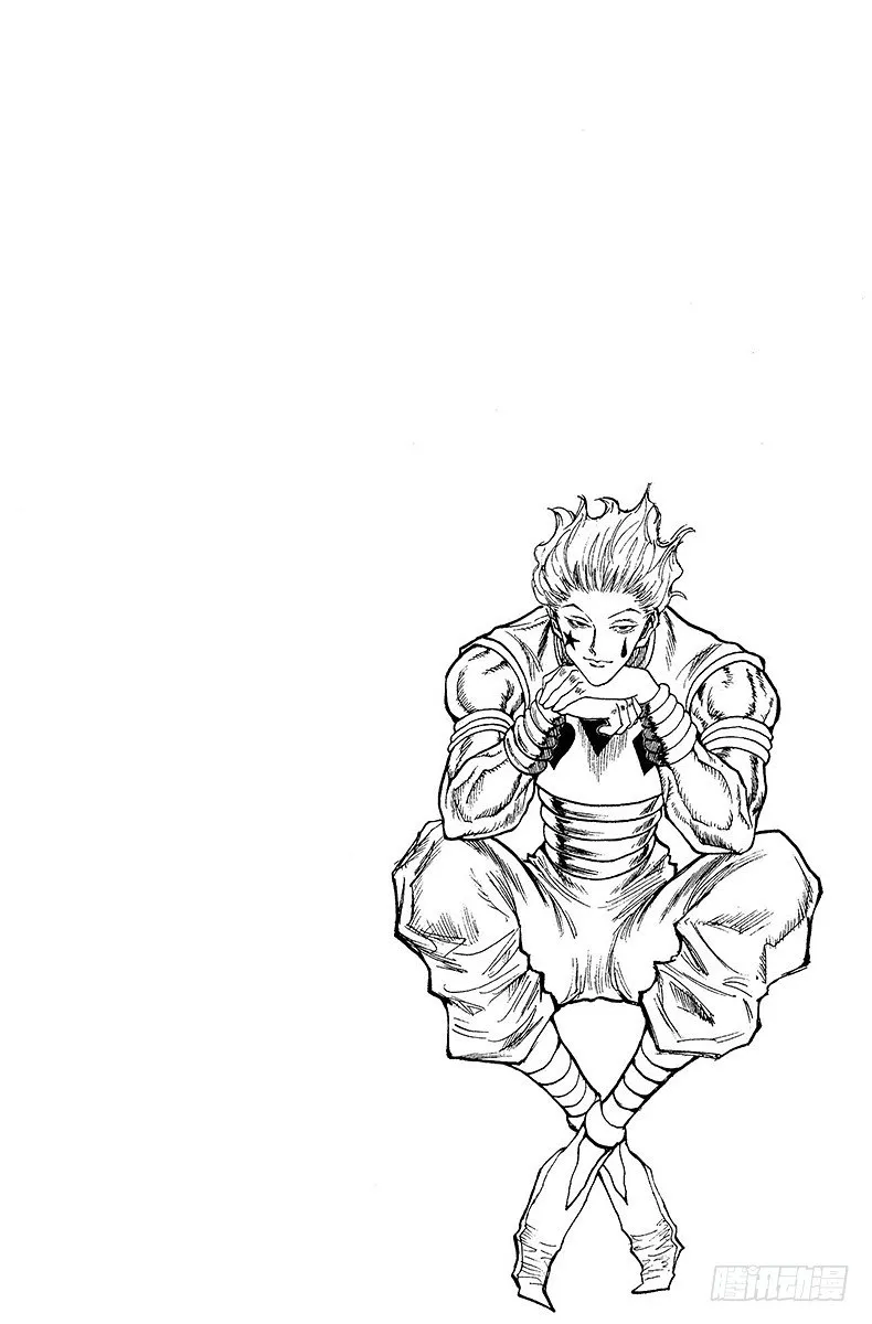 No.078 9月1日⑦ 第20页