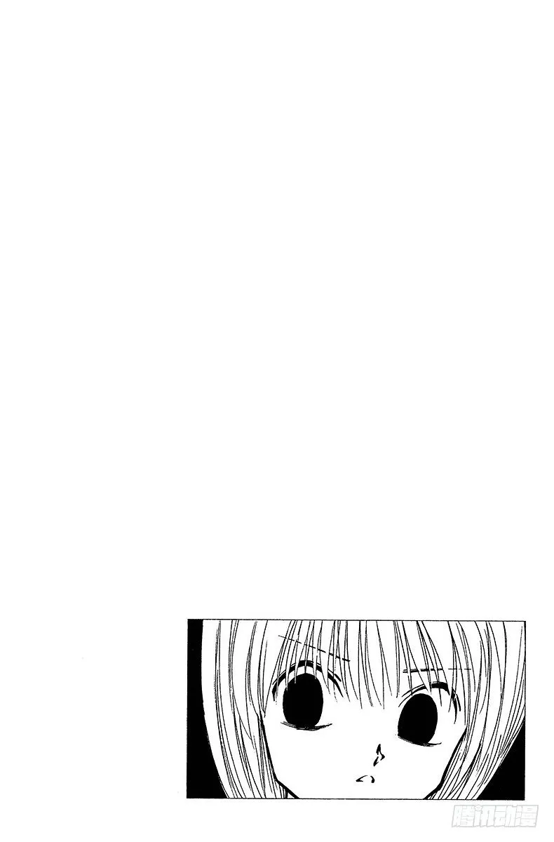 No.108 9月4日⑦ 第16页