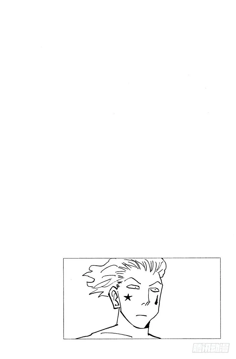 No.119 9月4日⑱ 第16页