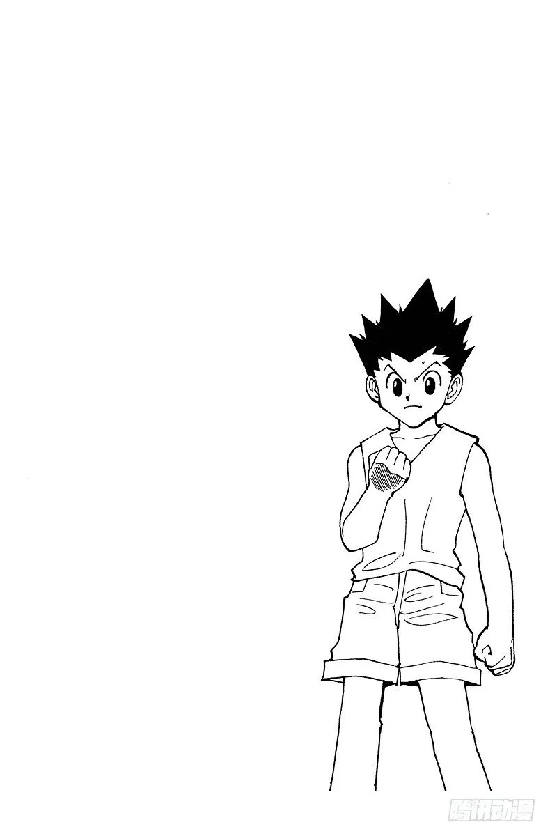 No.125 9月10日② 第16页