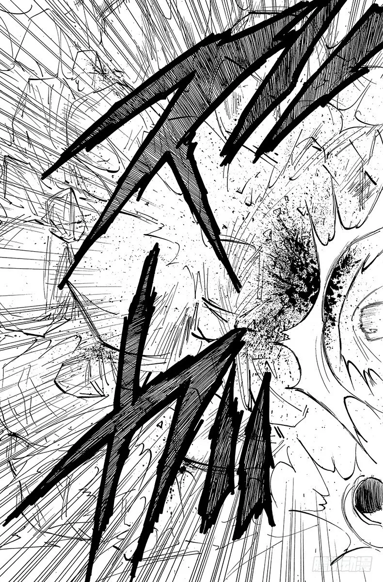 No.145 邪拳=猜拳？ 第13页