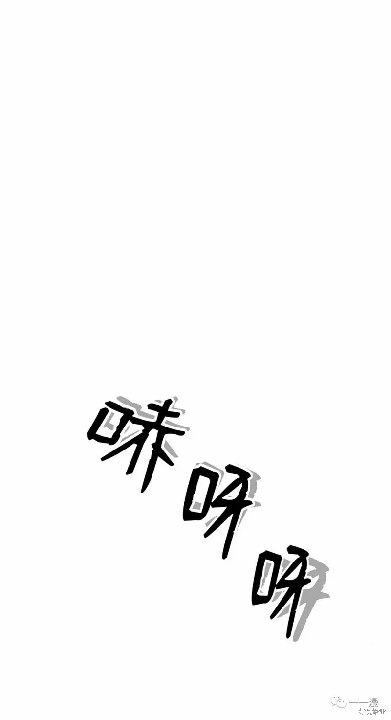 第12话 第90页