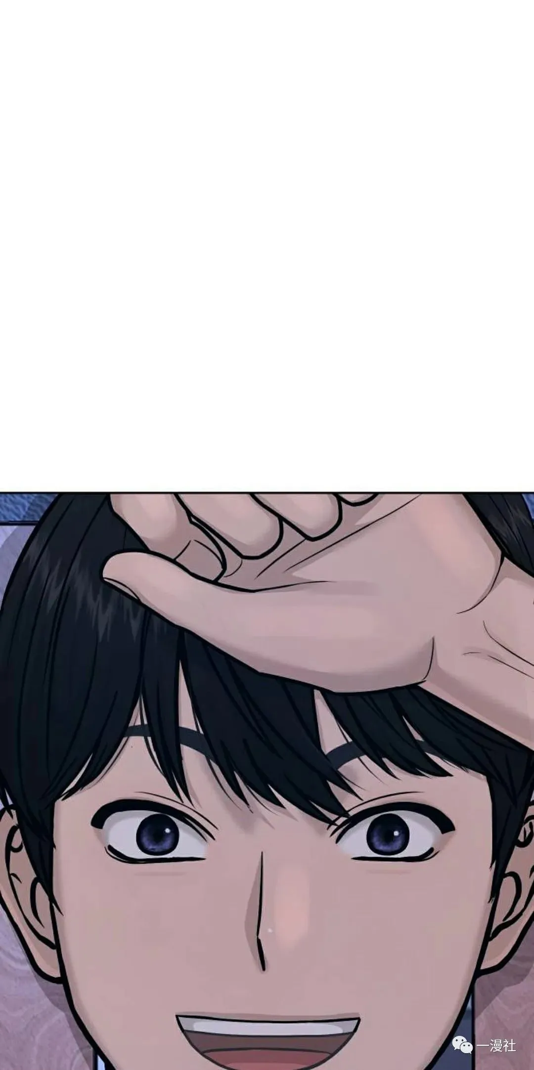 第06话 第66页