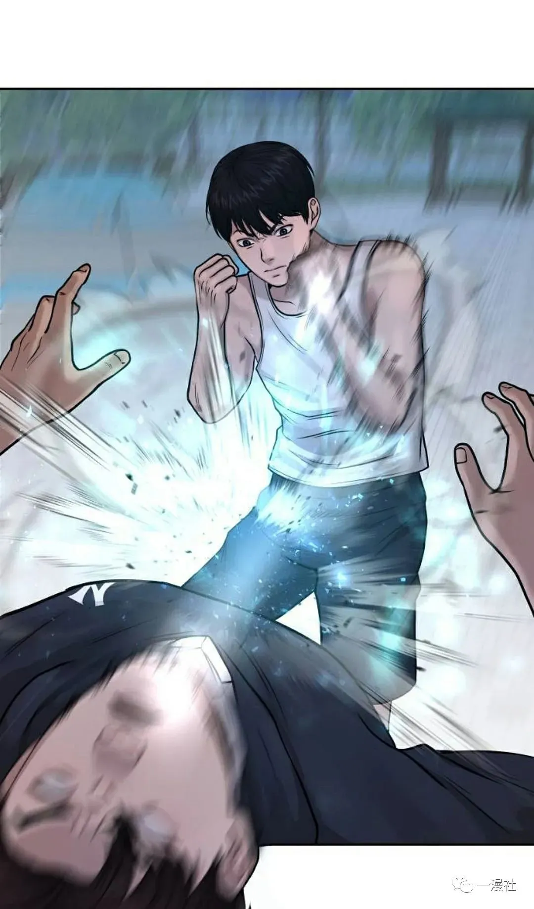 第06话 第92页