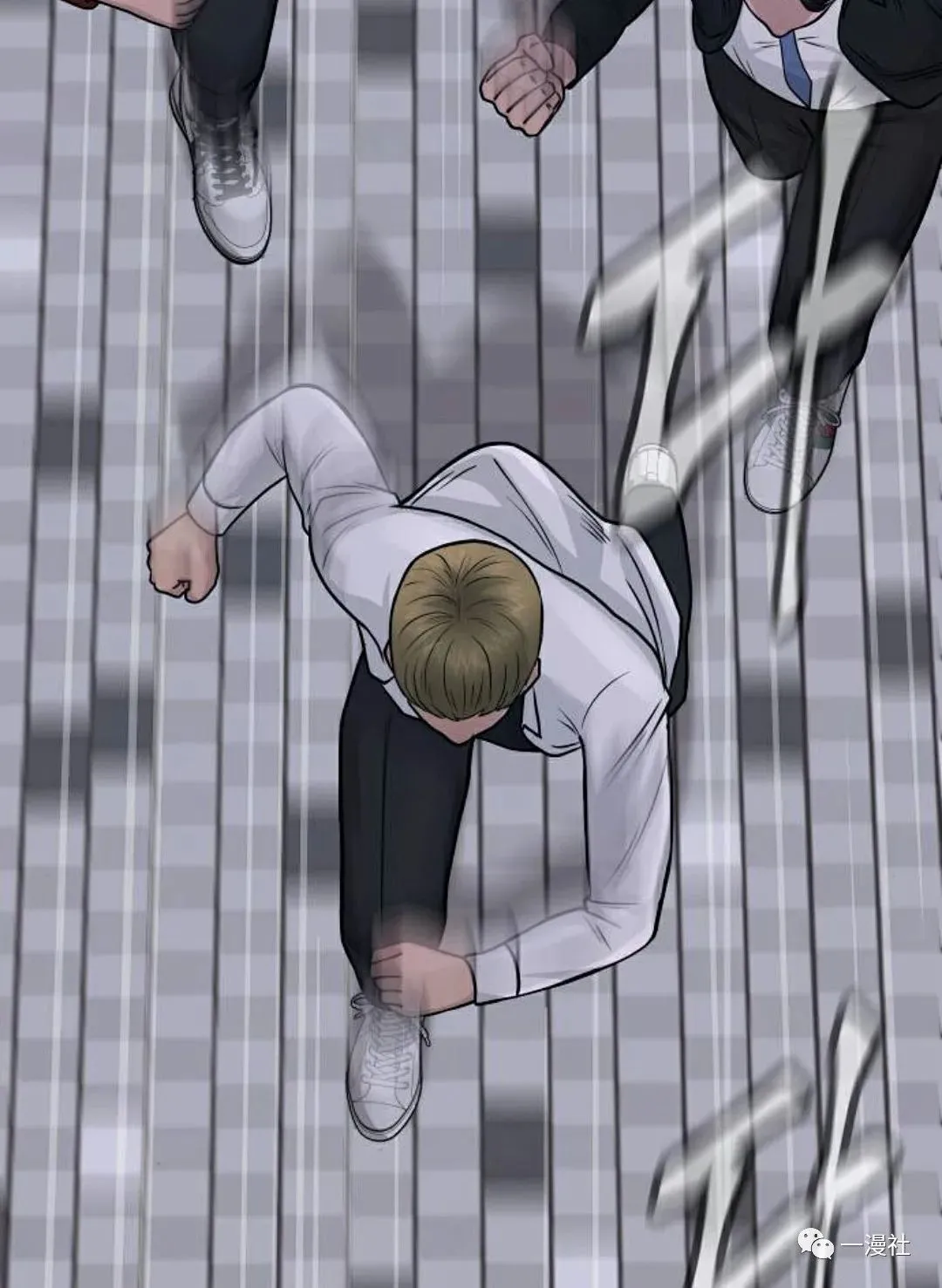 第06话 第102页