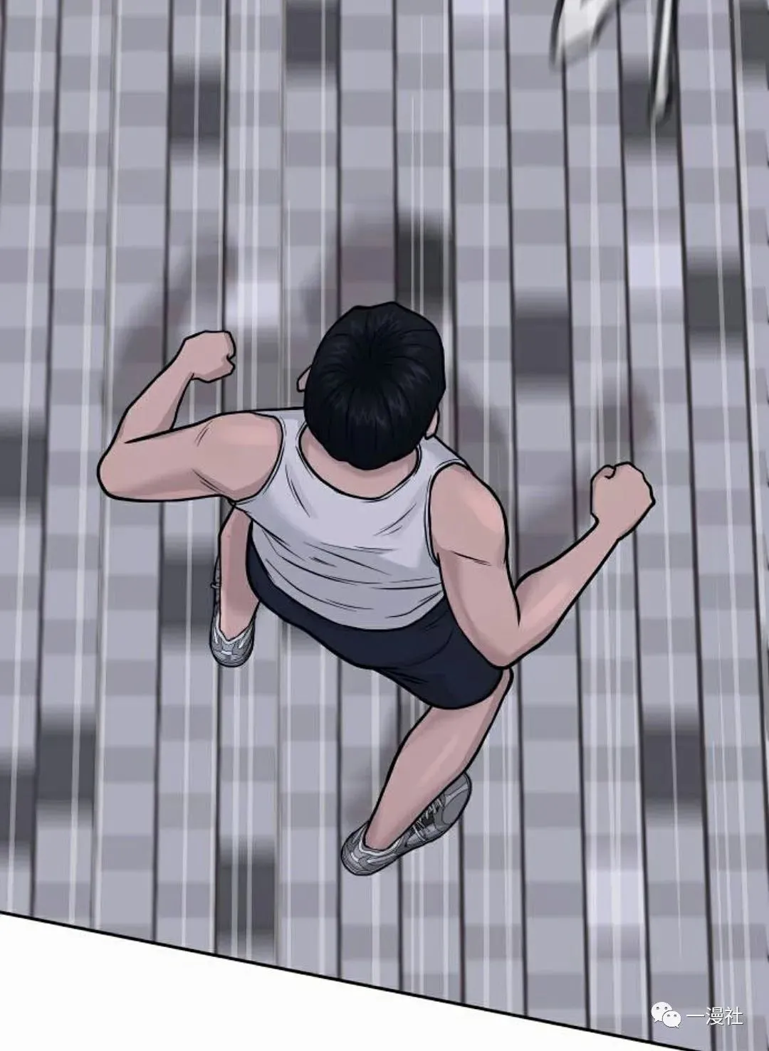 第06话 第103页