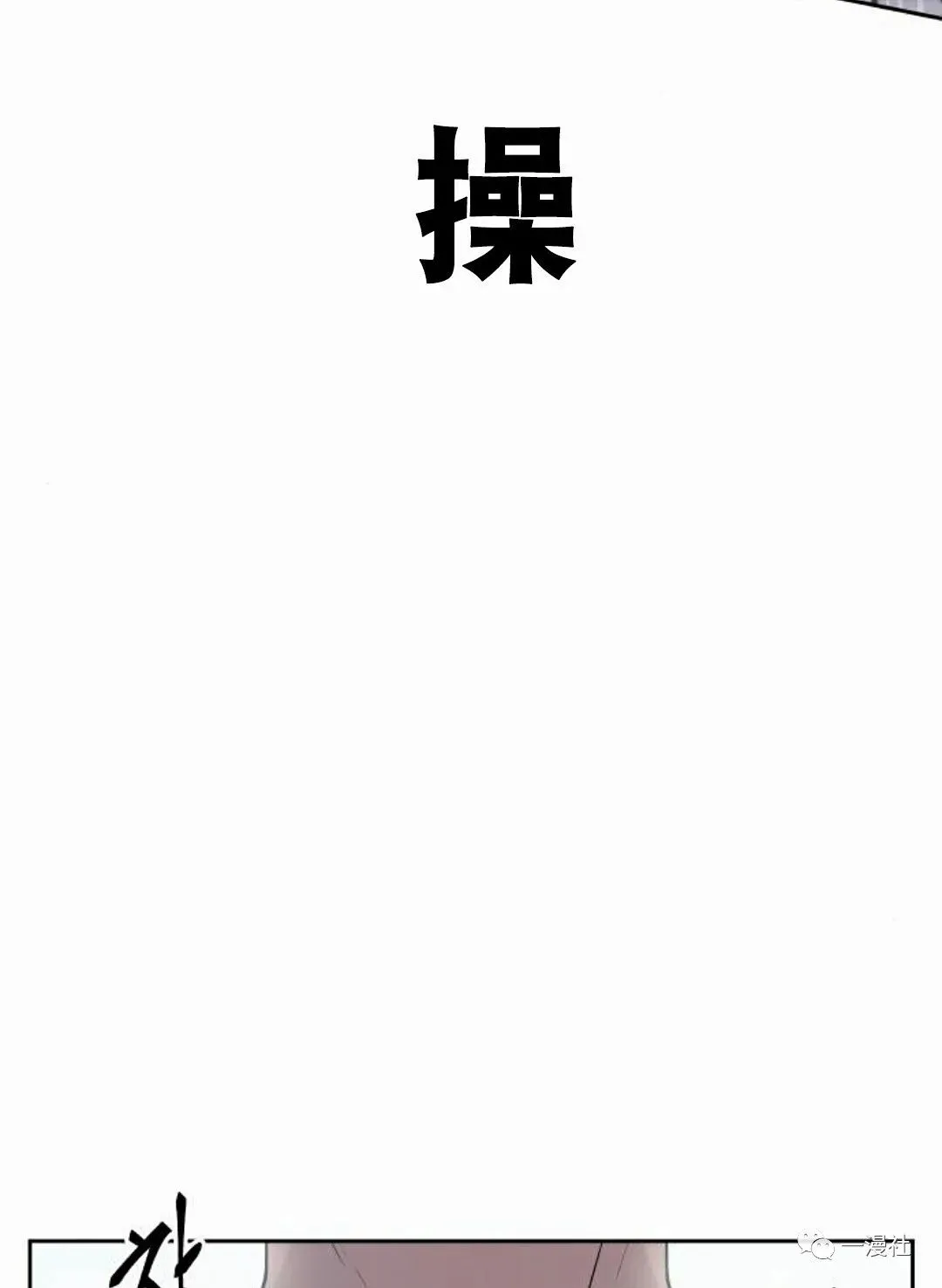 第06话 第104页