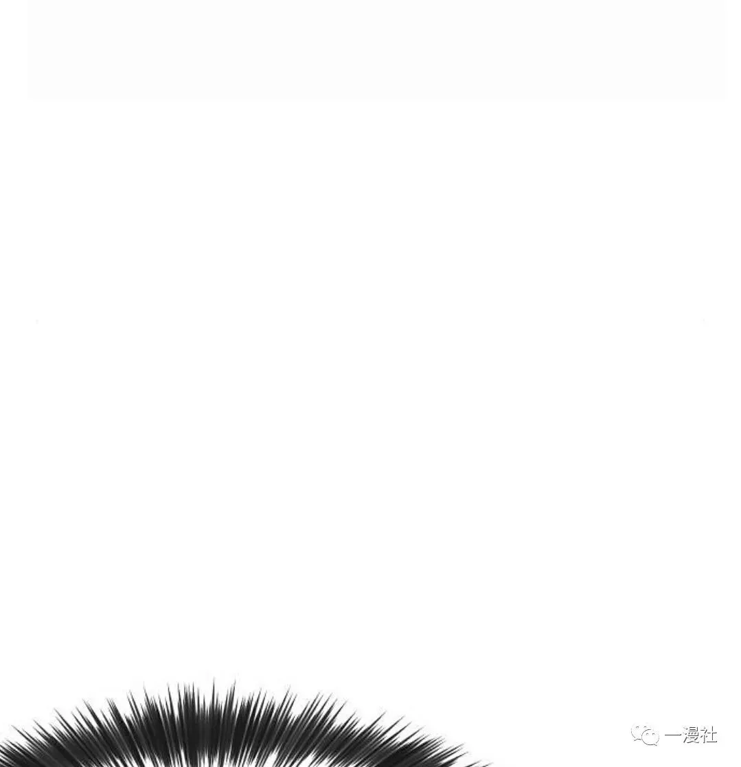 第05话 第8页