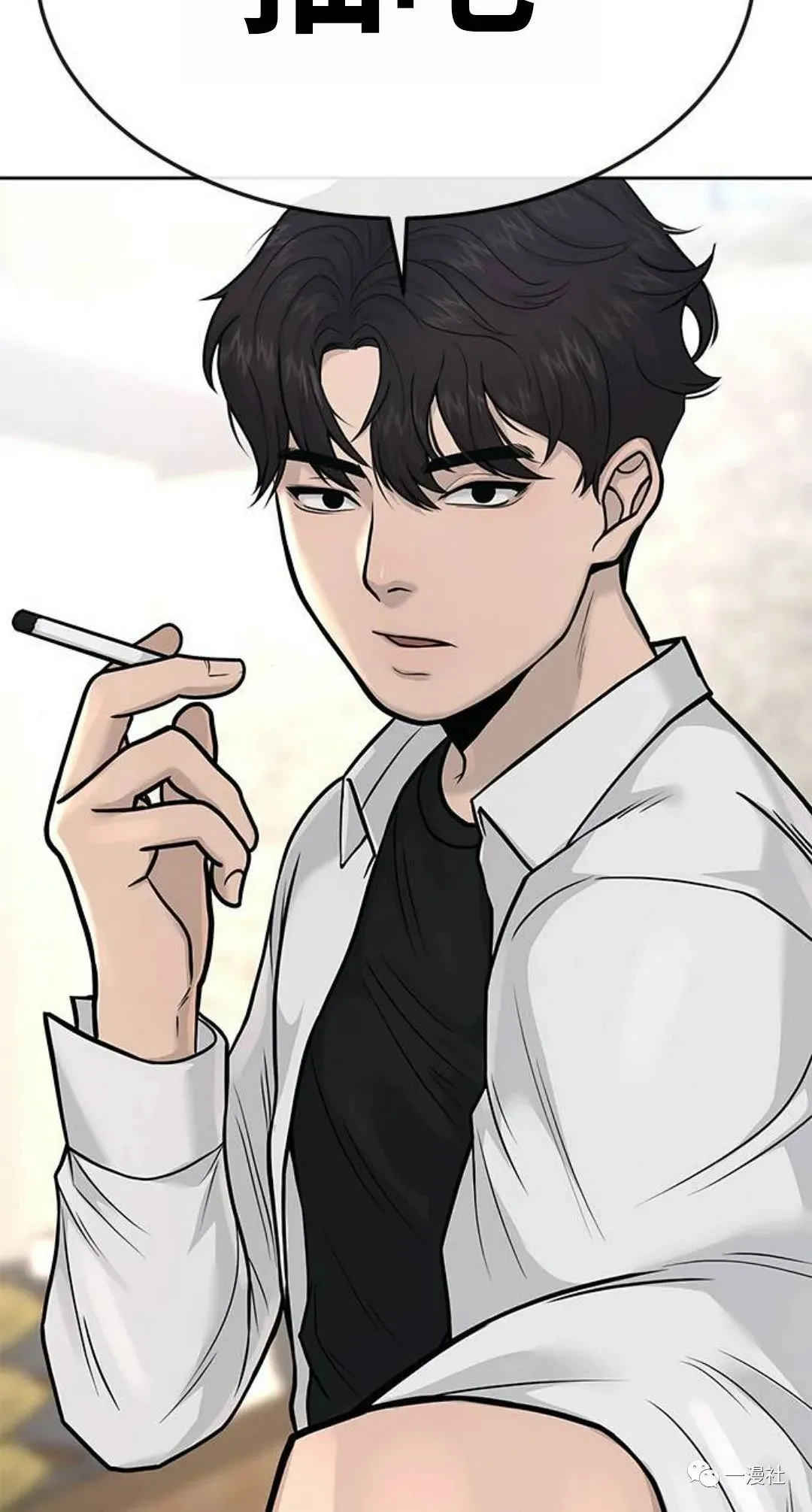 第05话 第39页