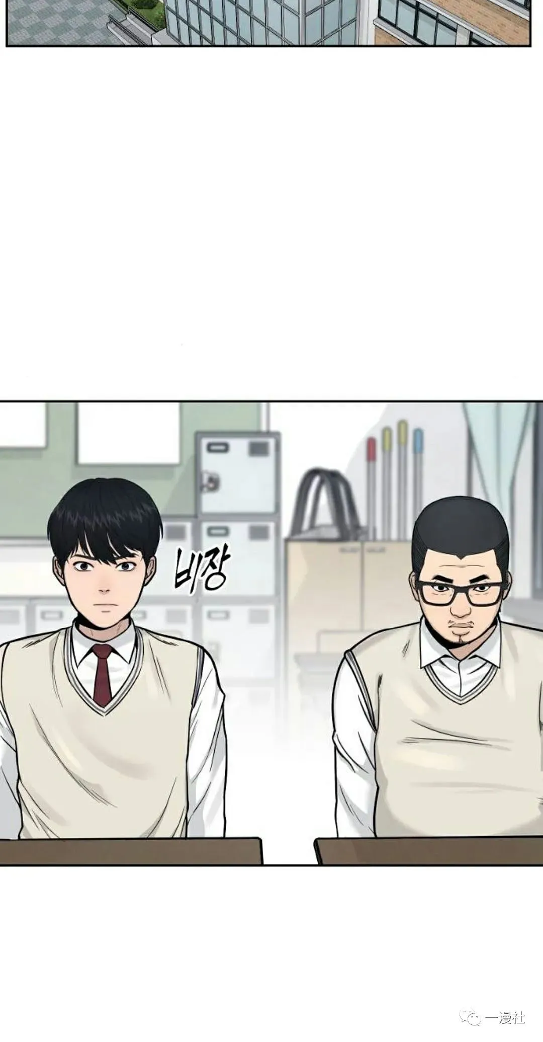 第05话 第60页