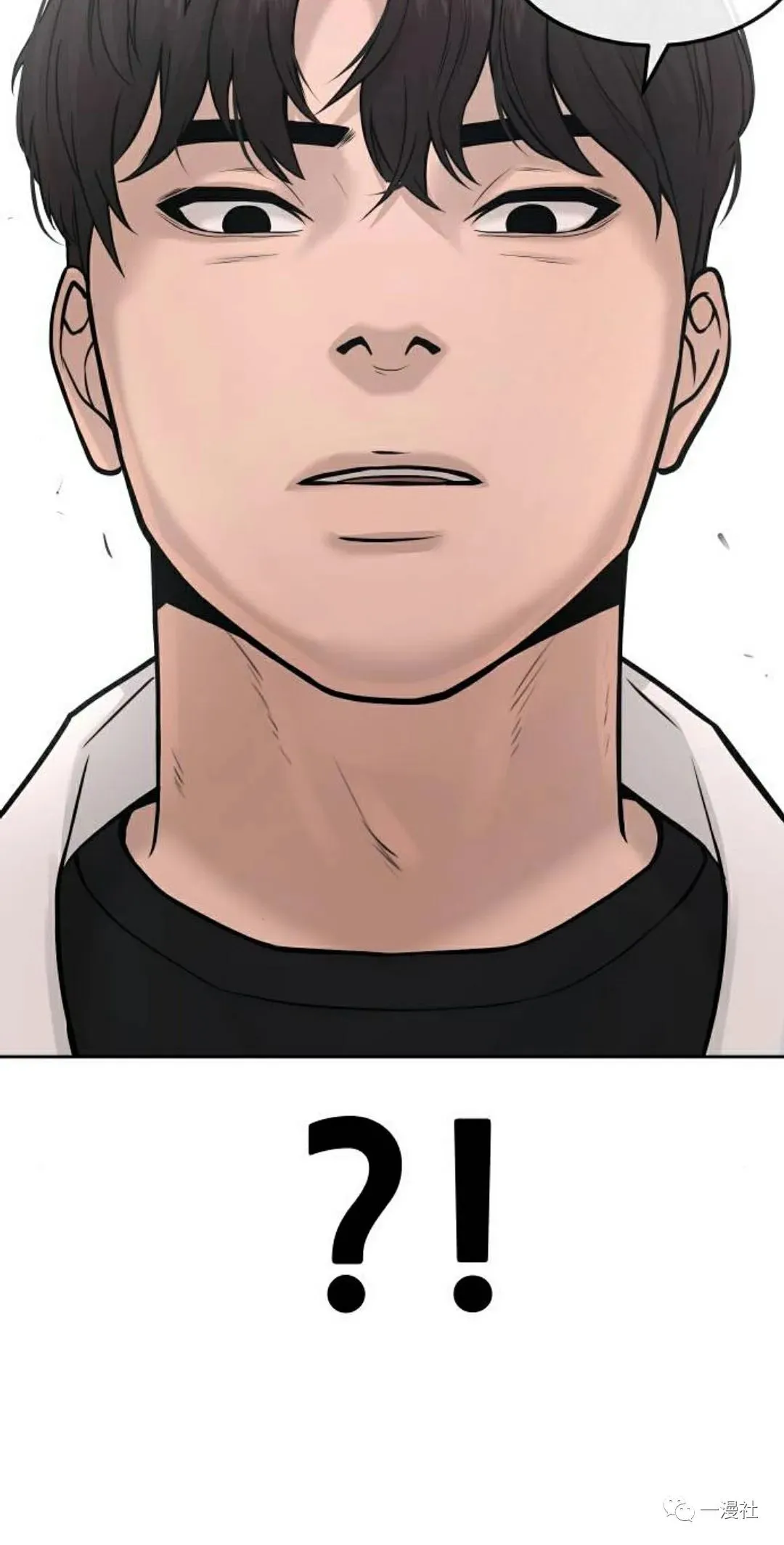 第05话 第120页