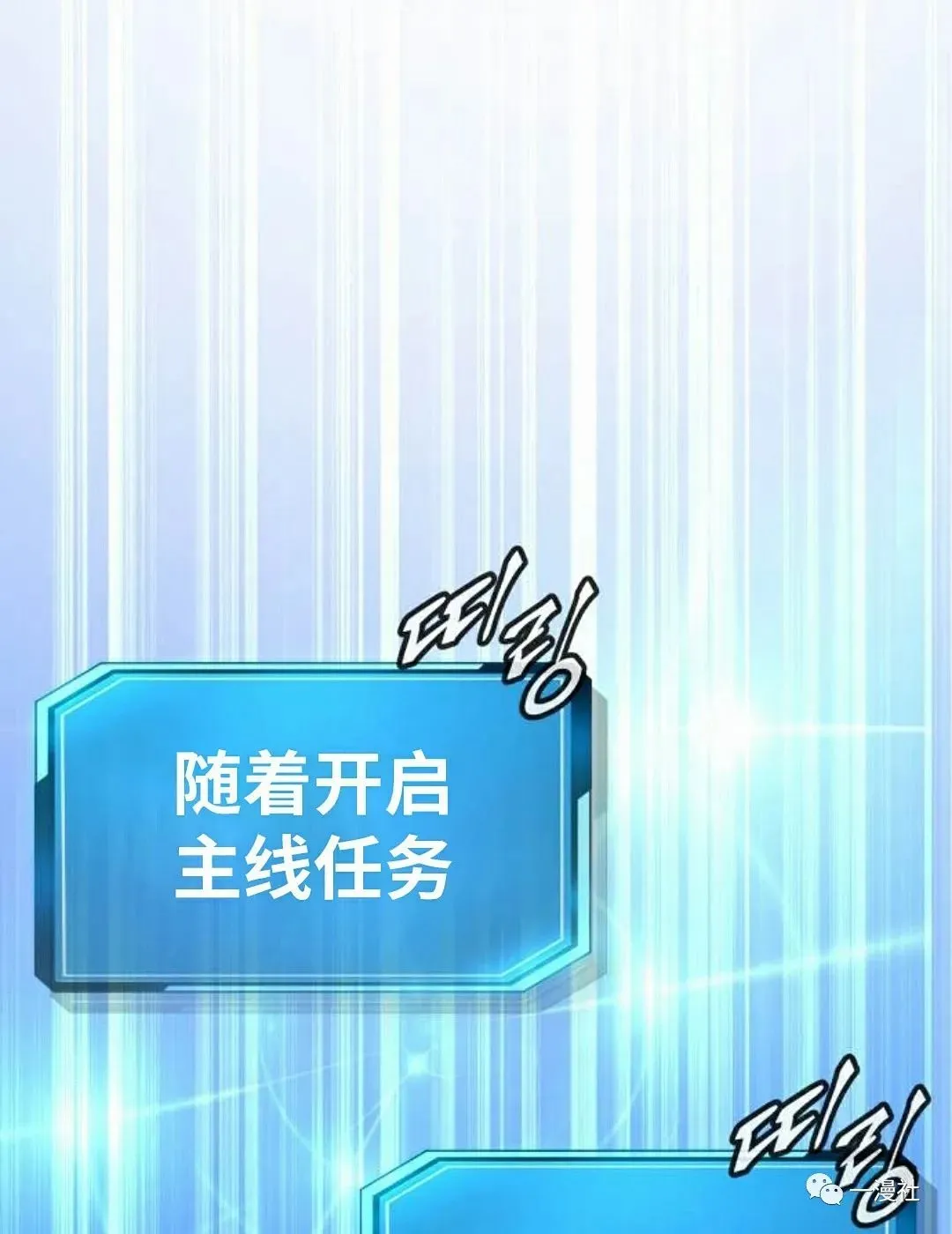 第05话 第128页