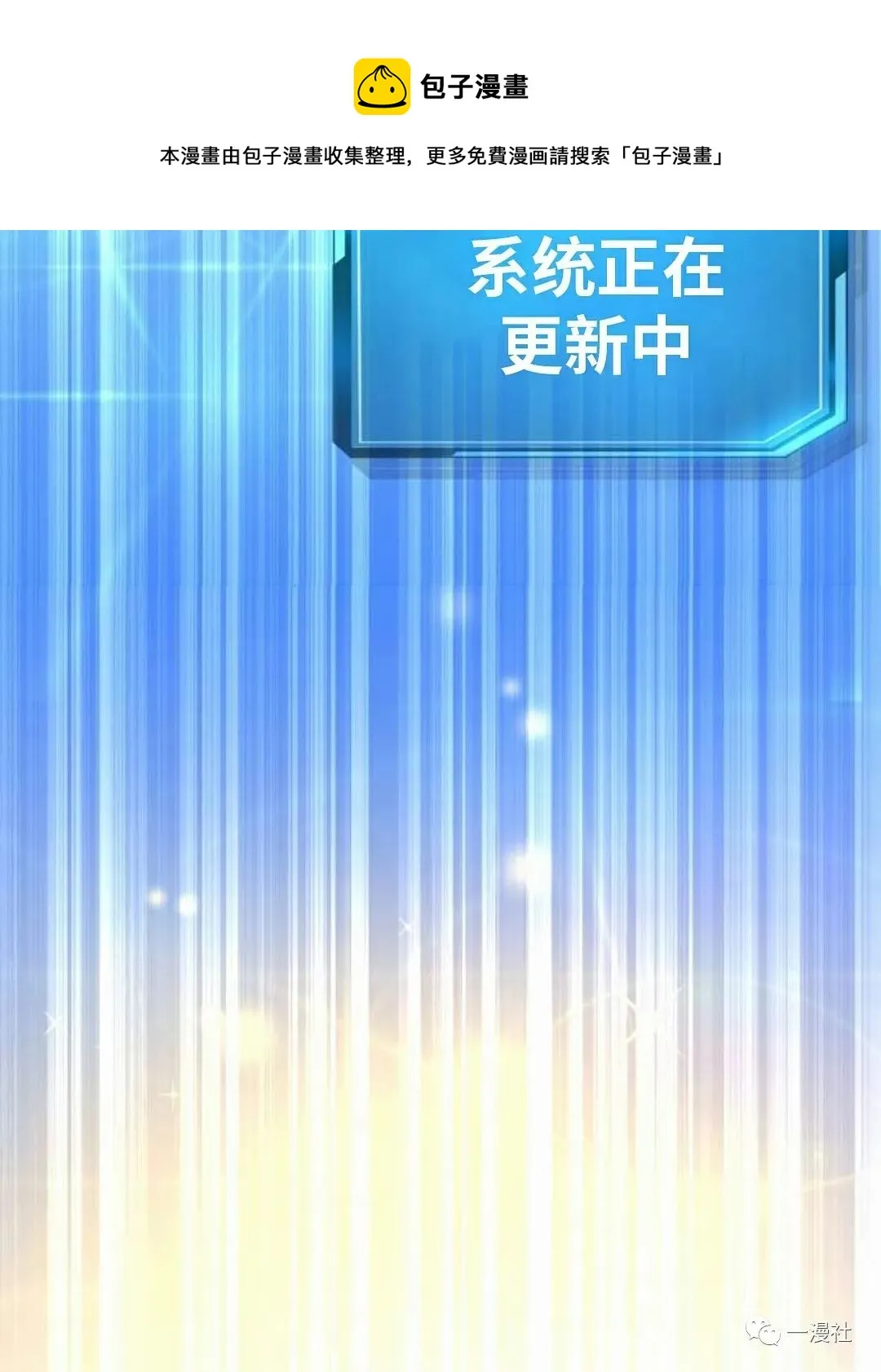 第05话 第129页