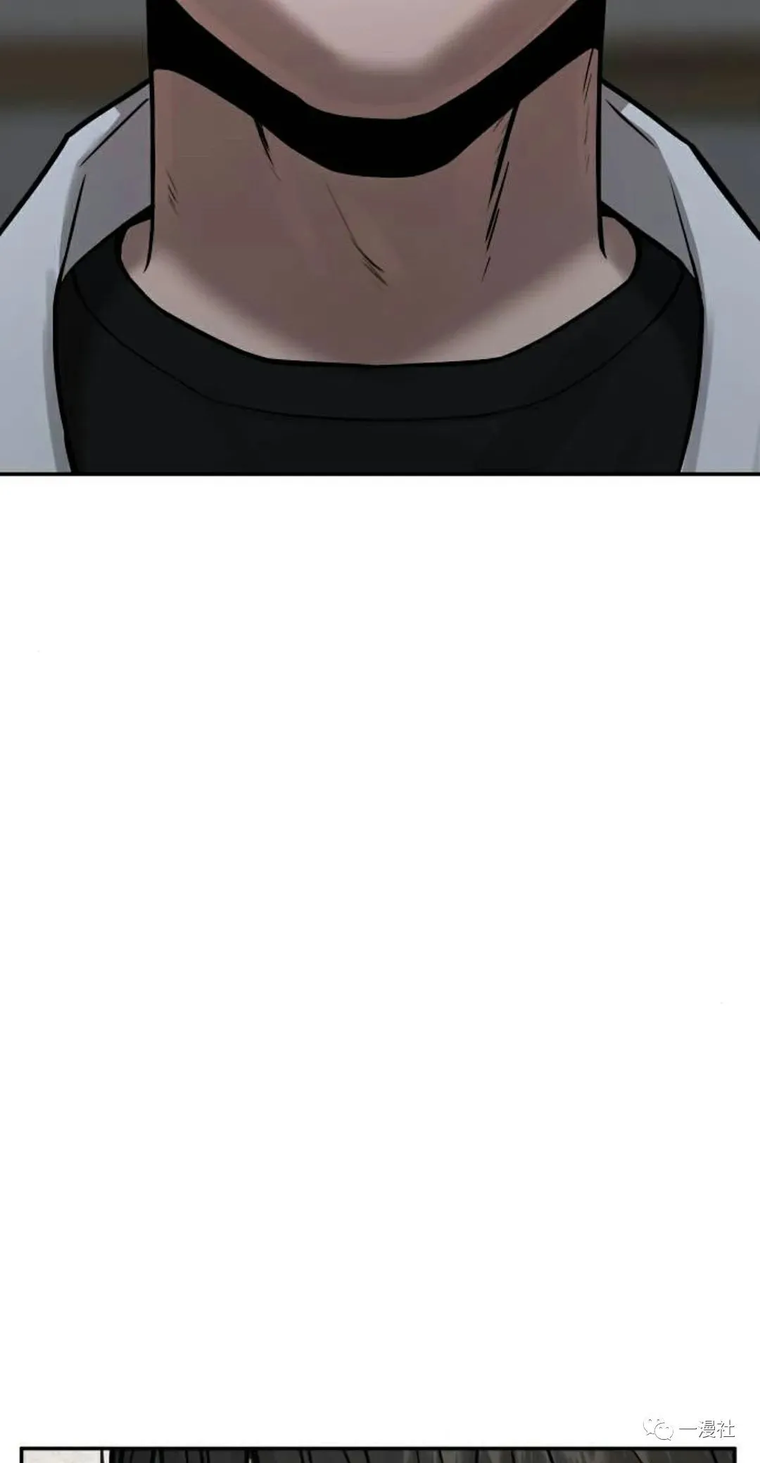 第04话 第78页