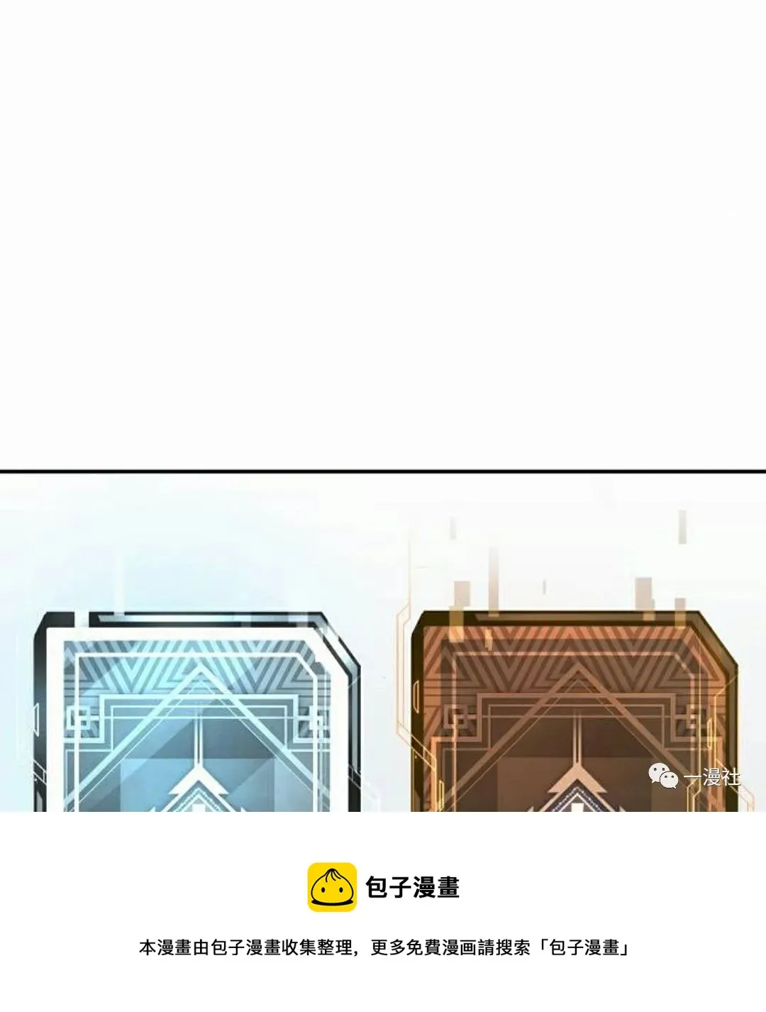 第04话 第105页