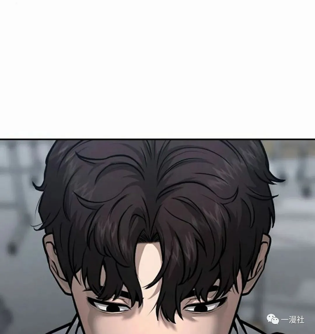 第04话 第107页