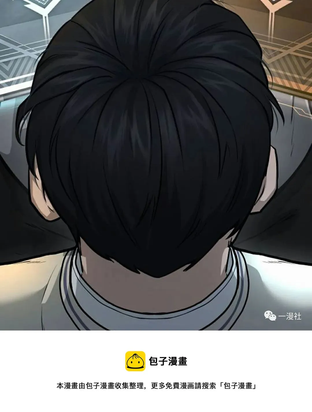 第04话 第109页