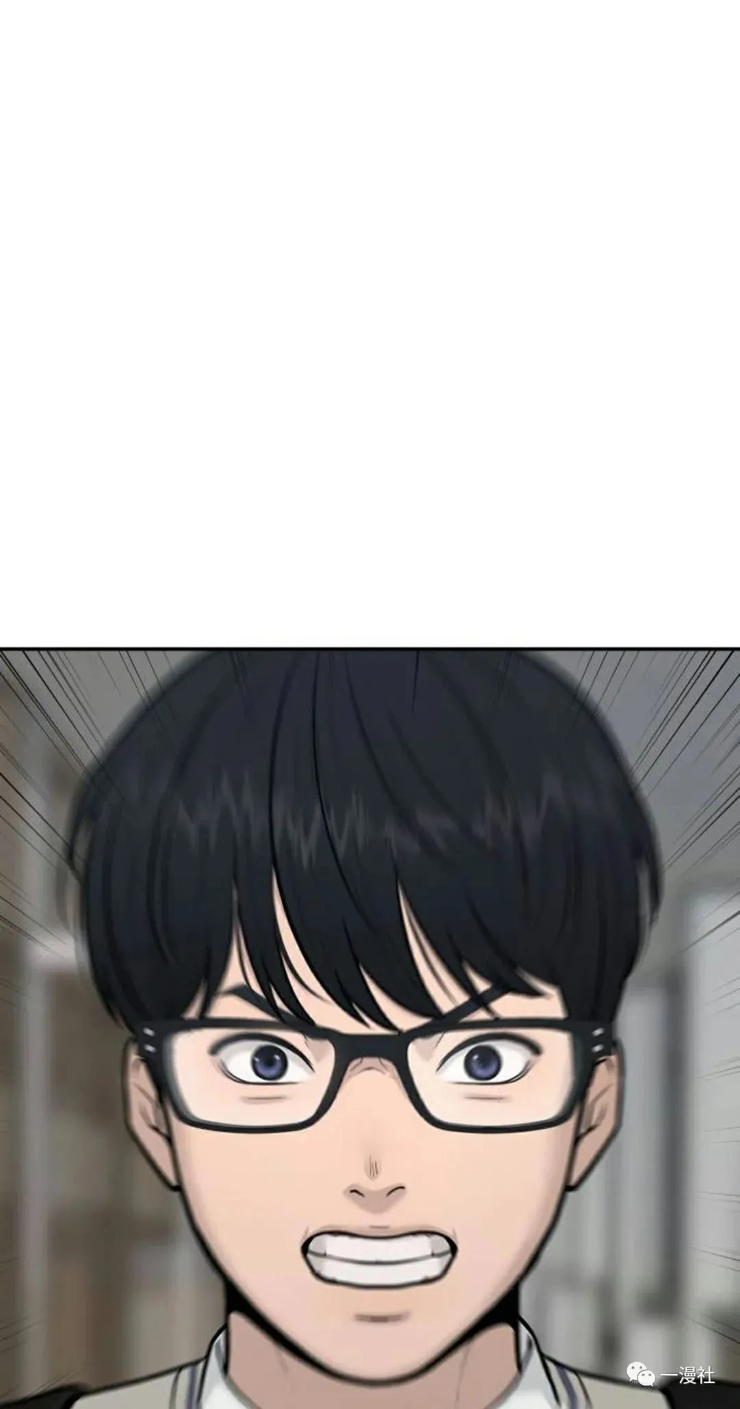 第02话 第18页