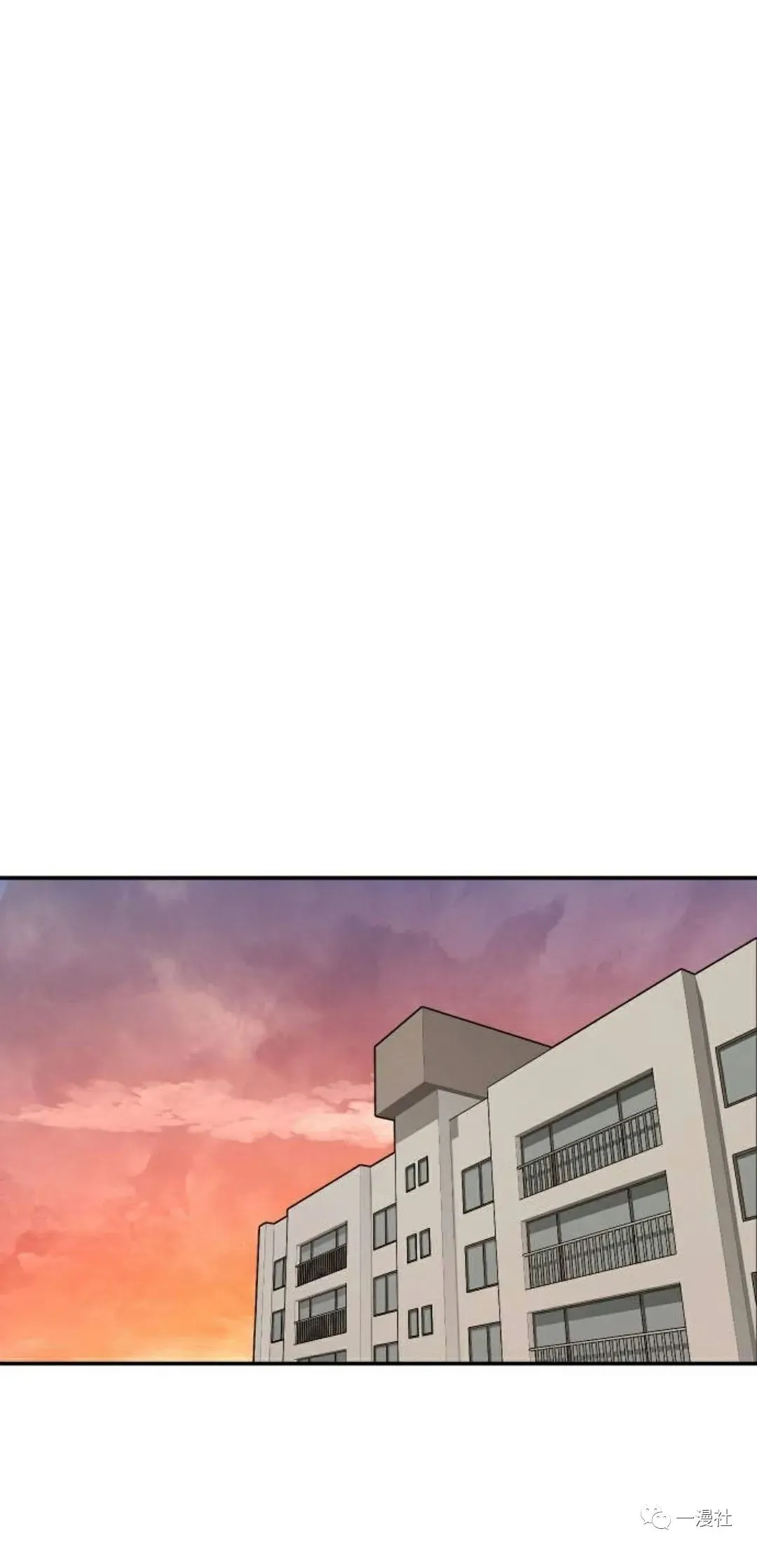 第02话 第99页