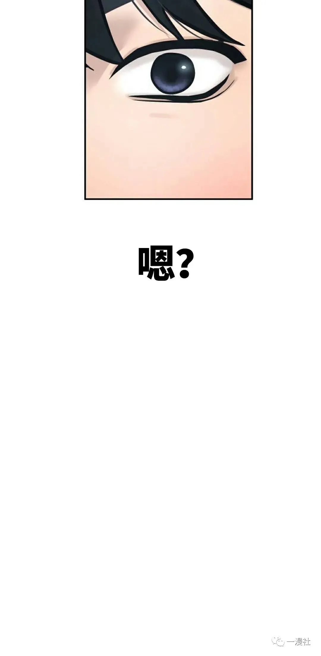 第02话 第108页