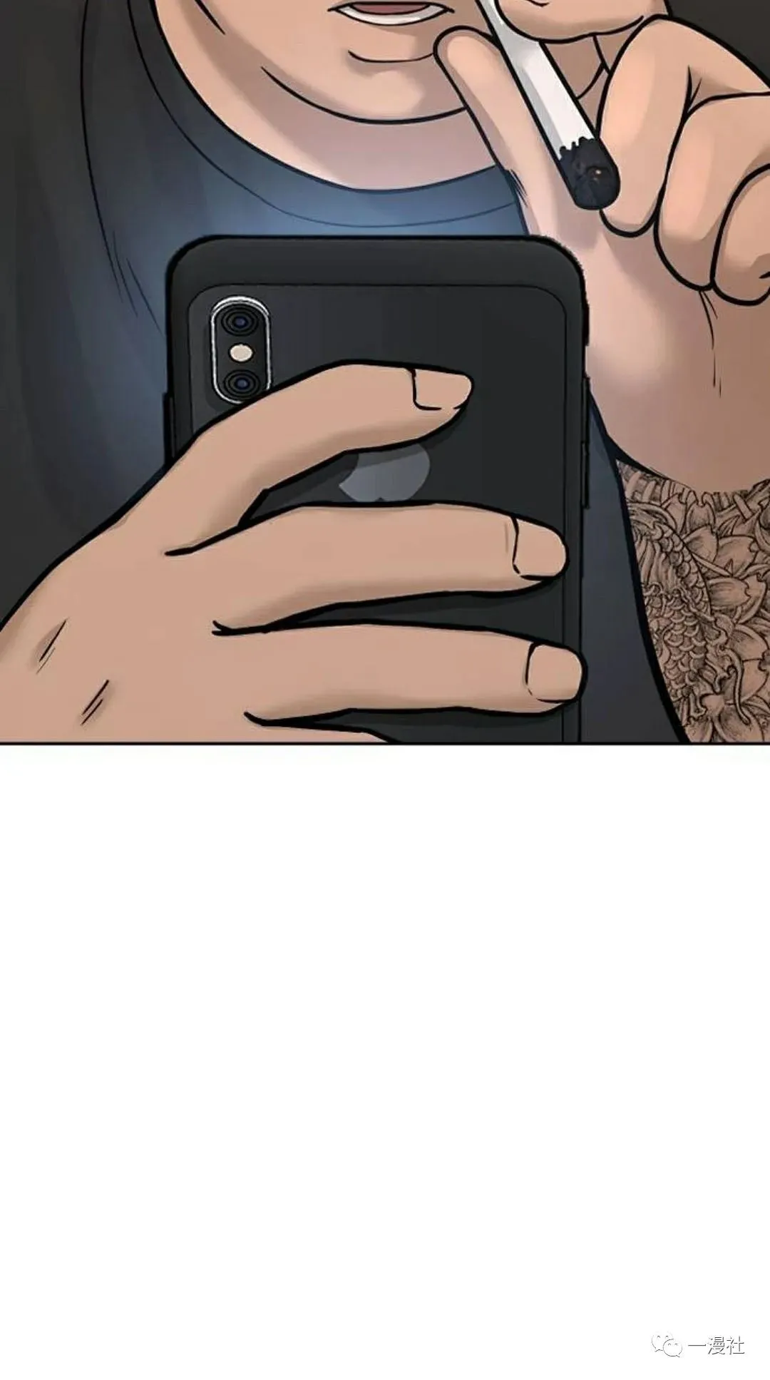 第01话 第2页