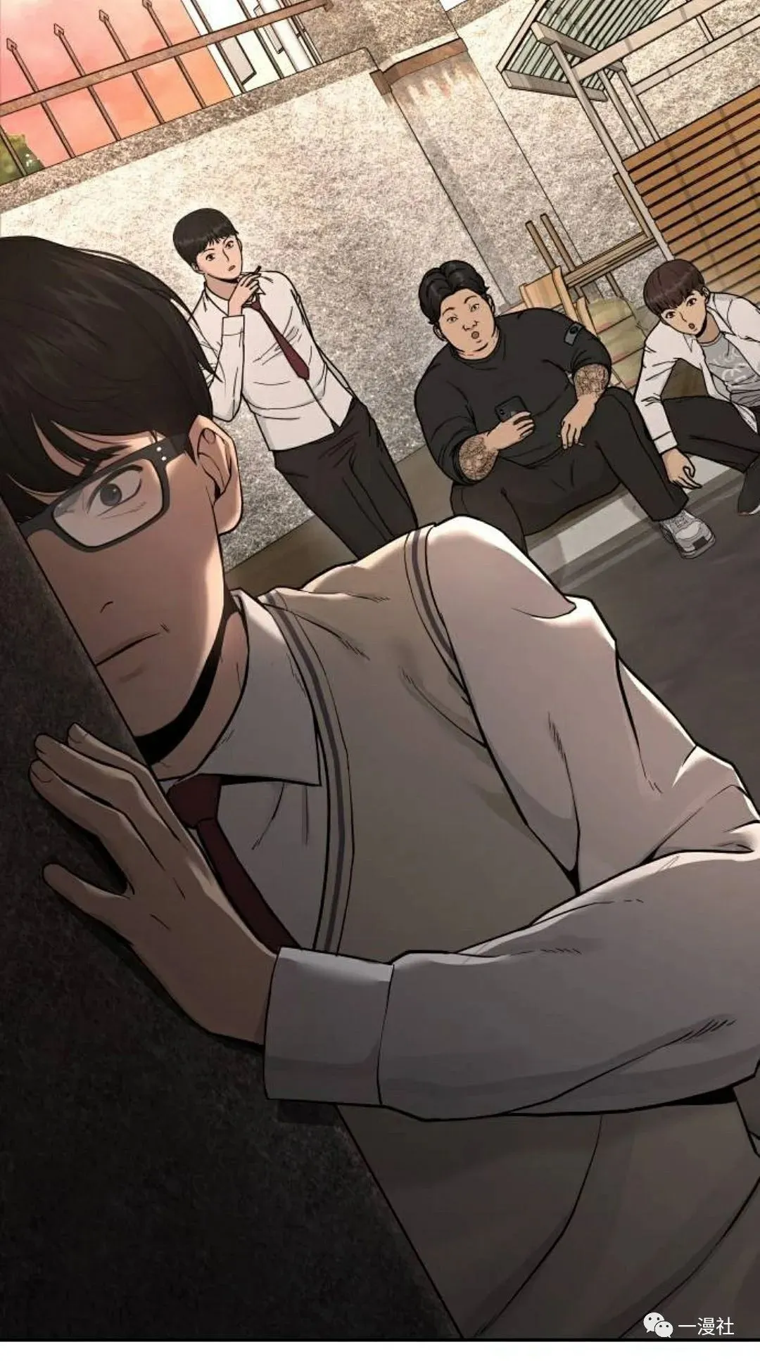 第01话 第8页