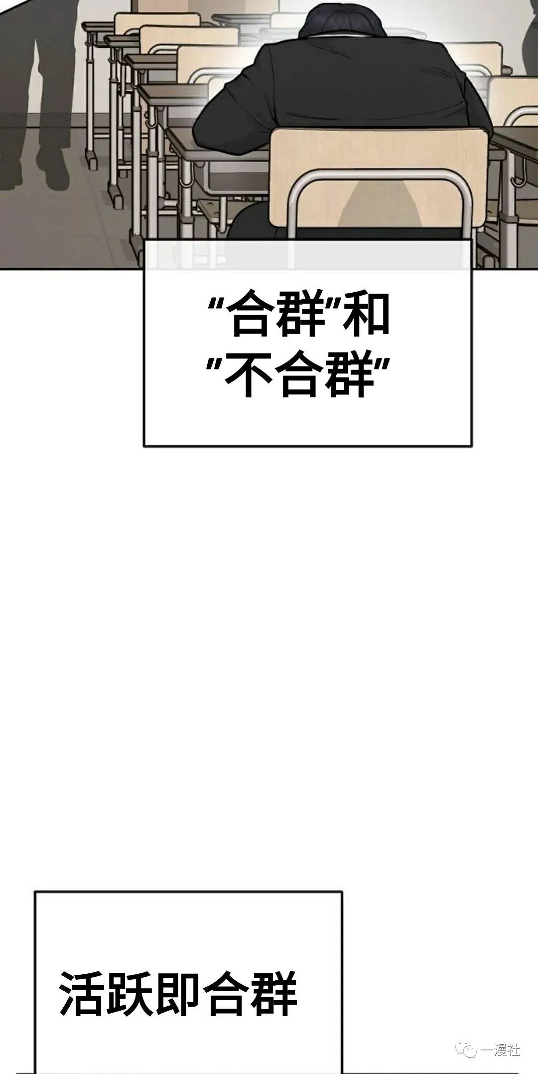 第01话 第35页