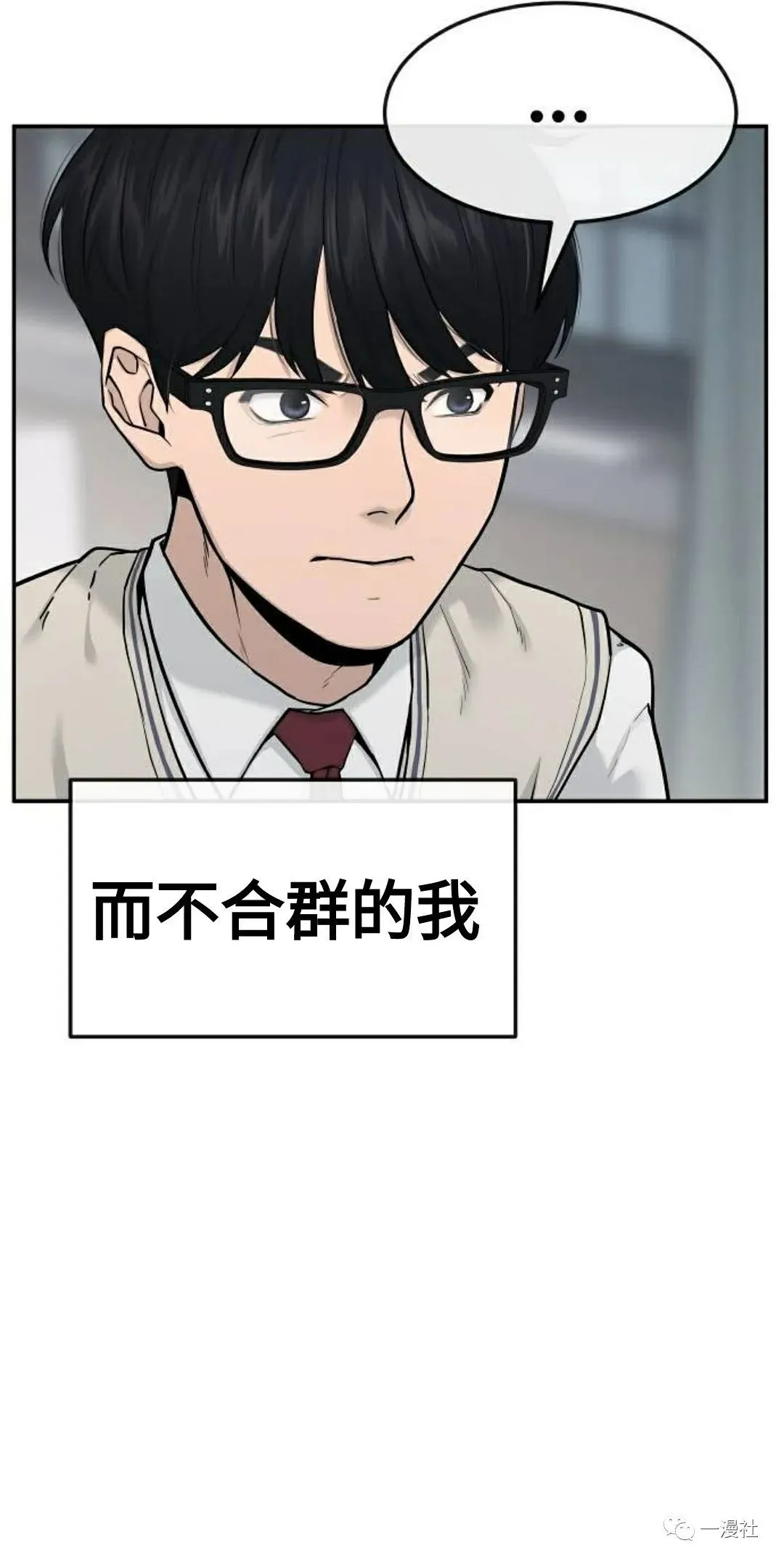 第01话 第40页