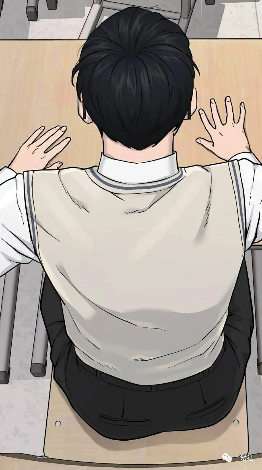 第01话 第42页