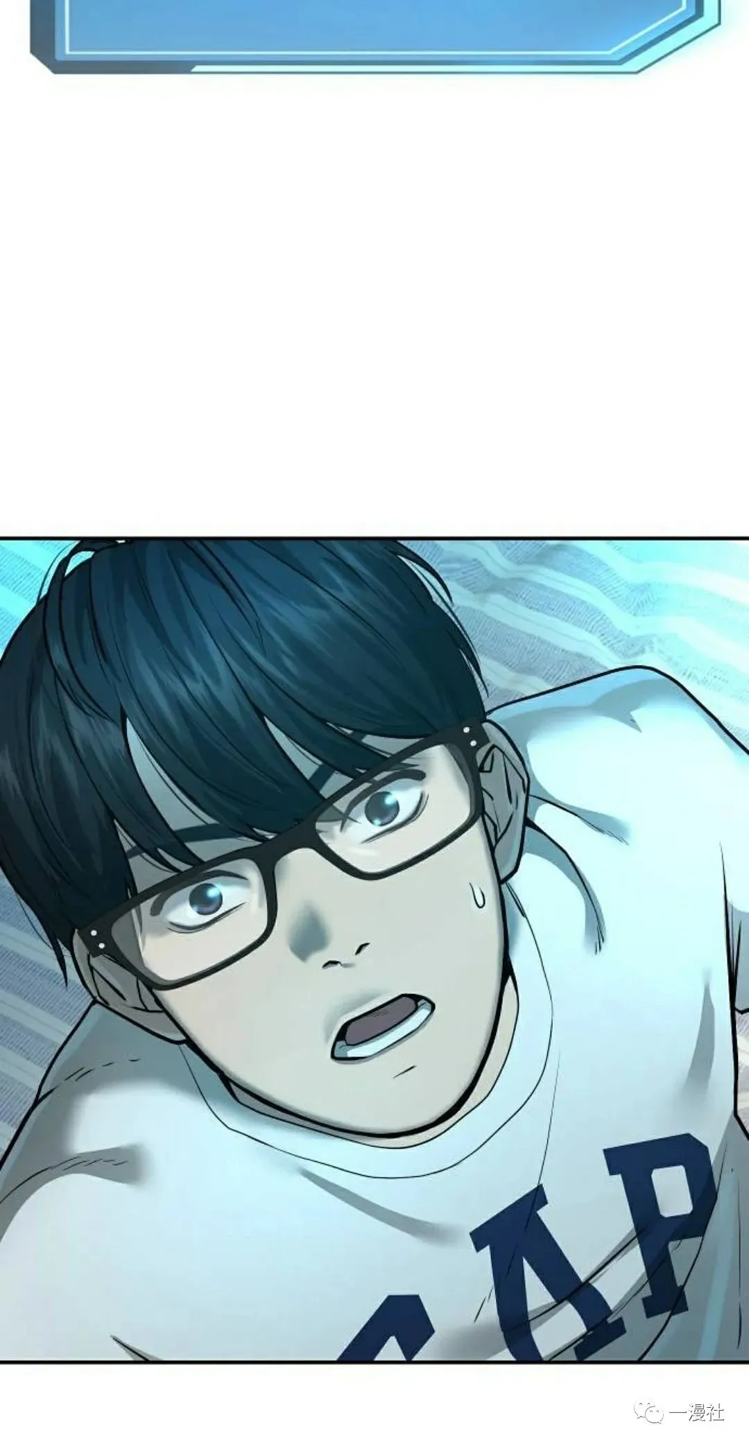 第01话 第118页