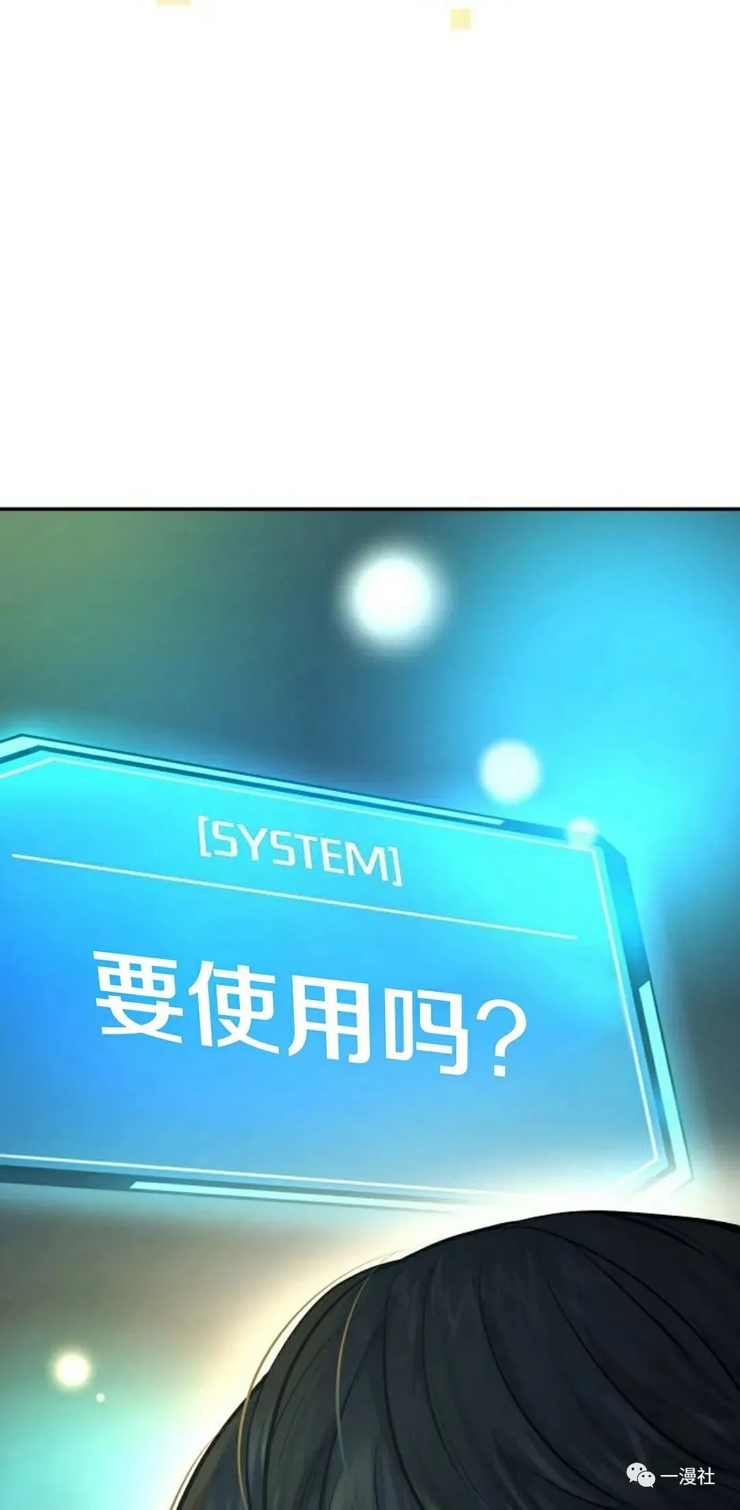 第01话 第123页