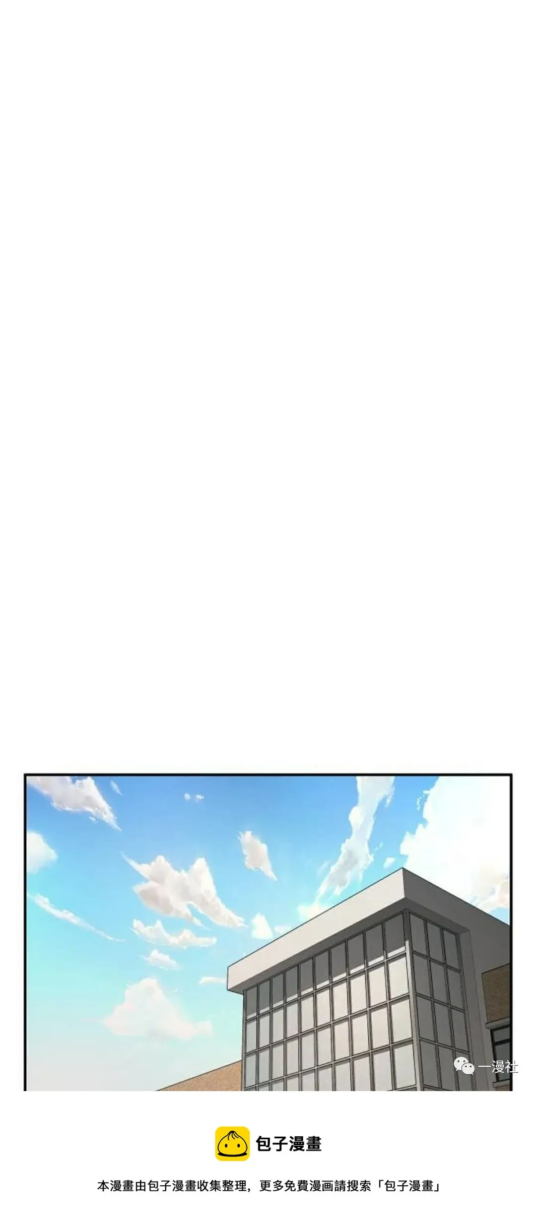 第01话 第137页
