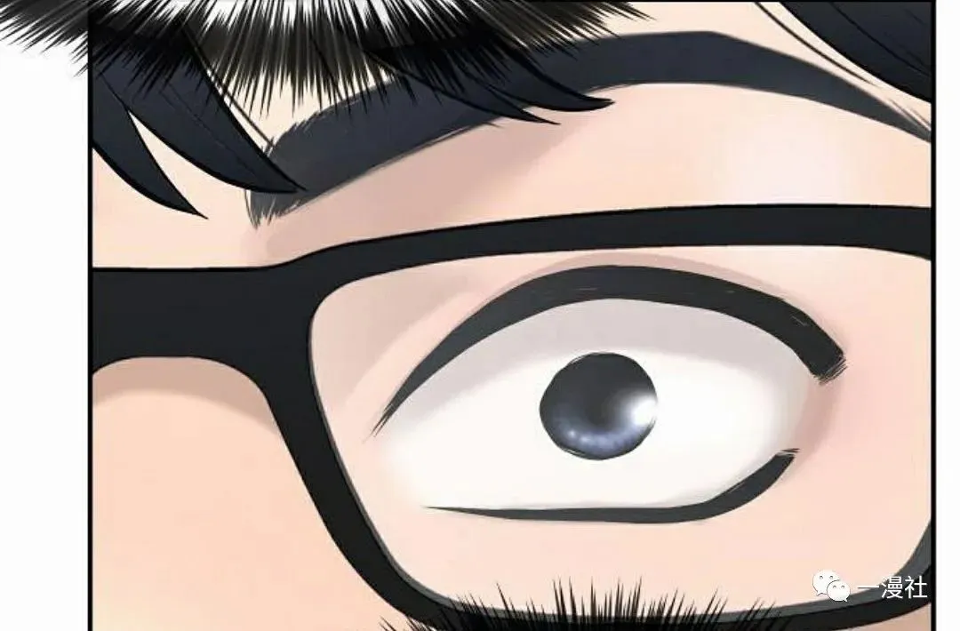 第01话 第152页