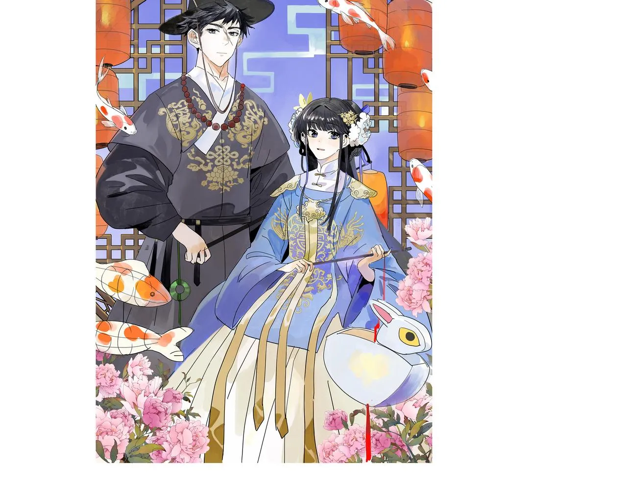 第56话 那是他的脸？ 第131页