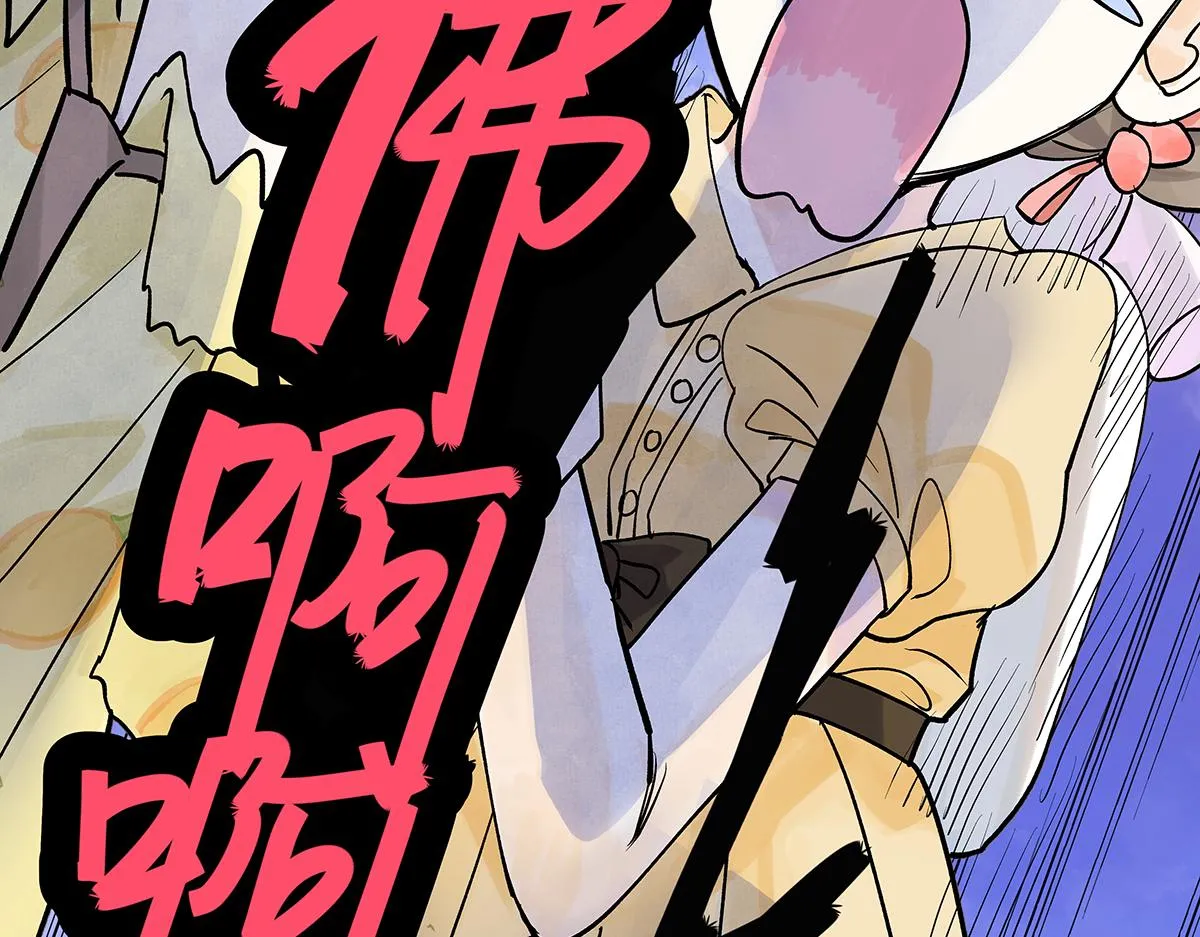 第55话 为什么不挽我的手！？ 第111页