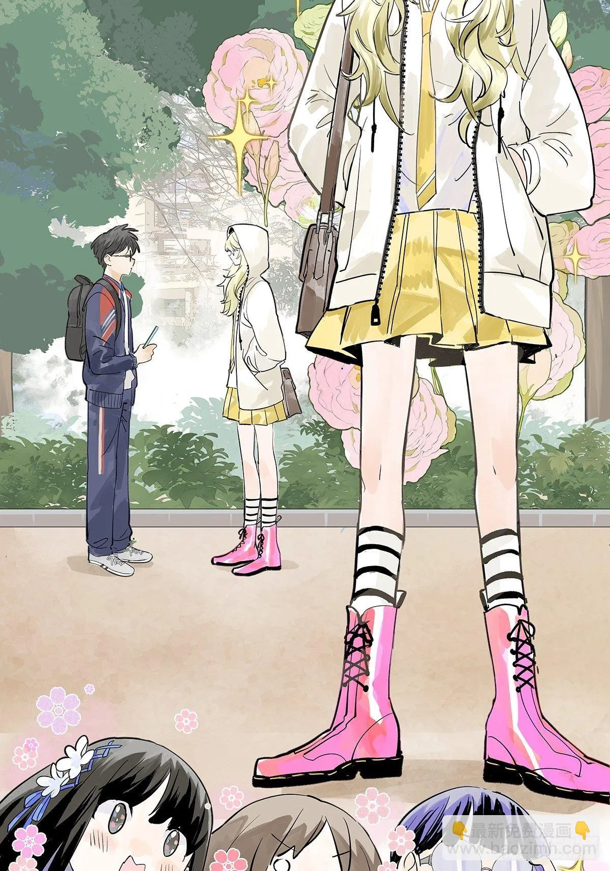 为GIRL成GIRL 第19页
