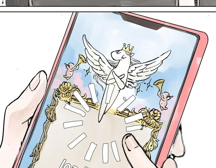 贵族的烦恼 第36页