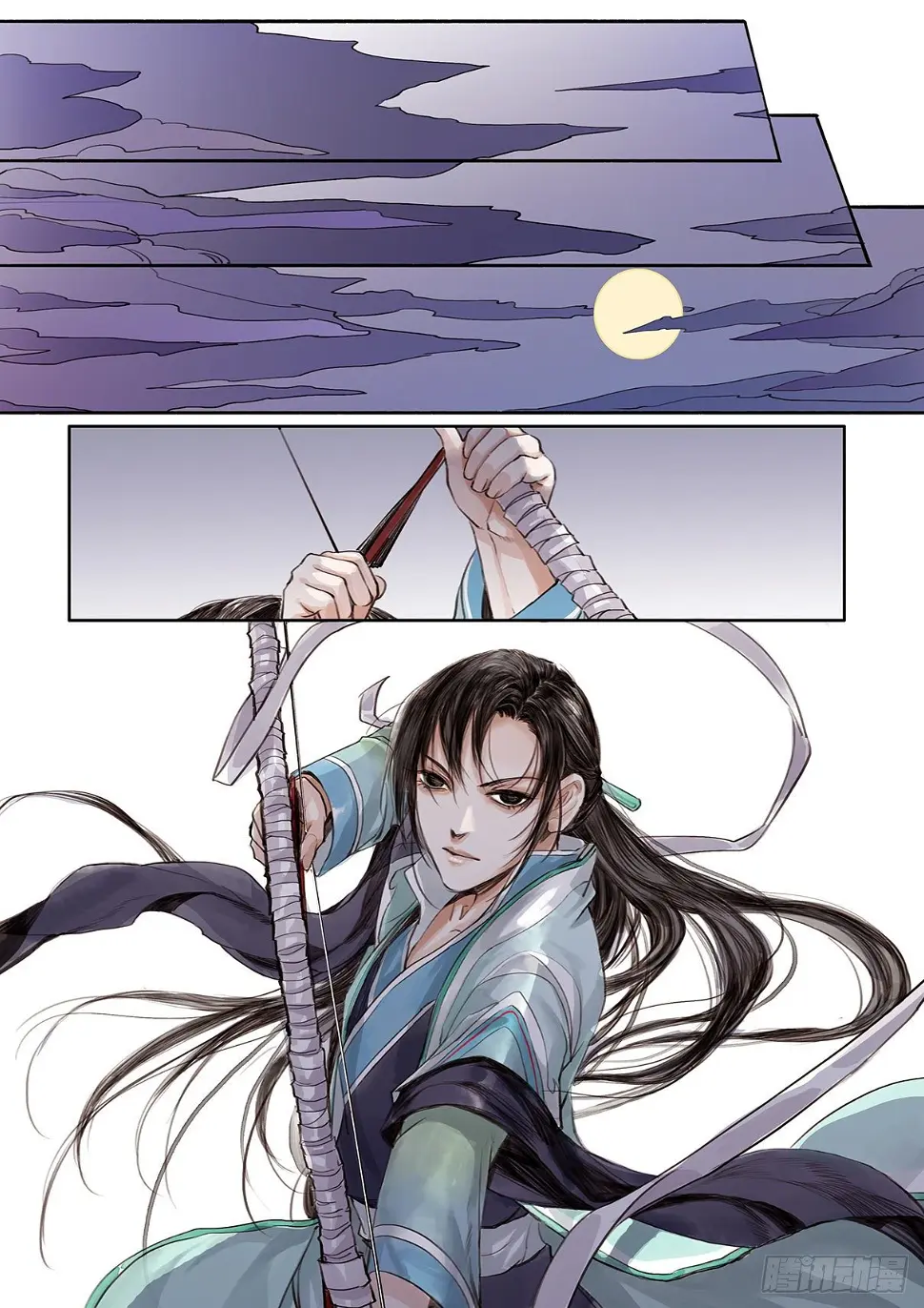 章十八：美人篇12 第4页