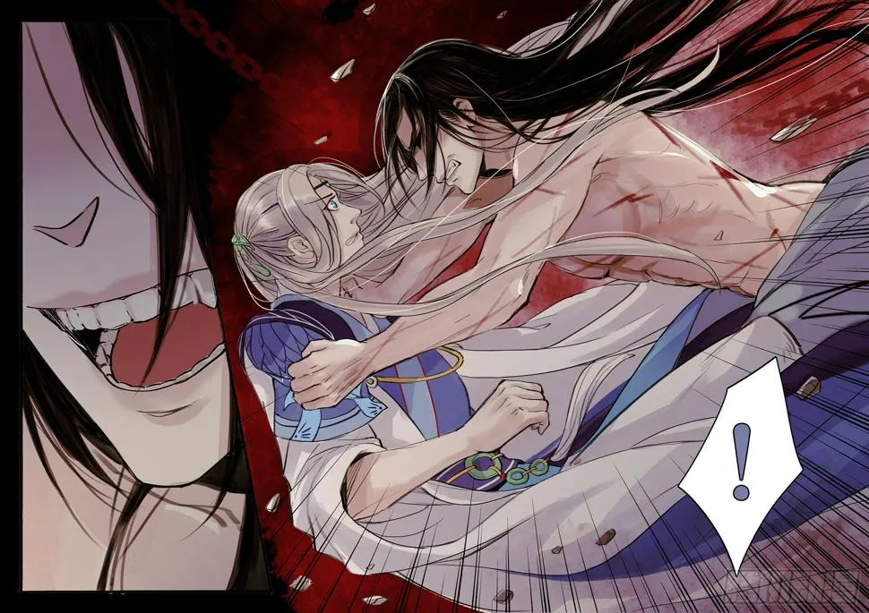 章三十六：放开师父篇10 第4页